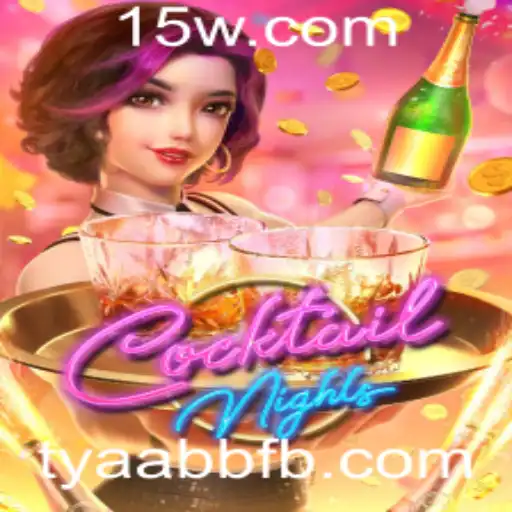 CocktailNights: Um Novo Jogo Fascinante com Regras Empolgantes