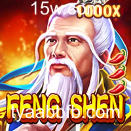 Descubra o Universo Emocionante de FengShen